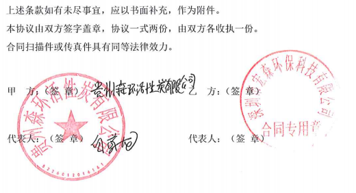 超91免费看片APP